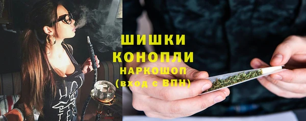 твердый Белокуриха