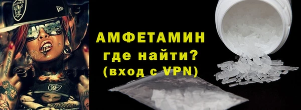 круглые Слюдянка