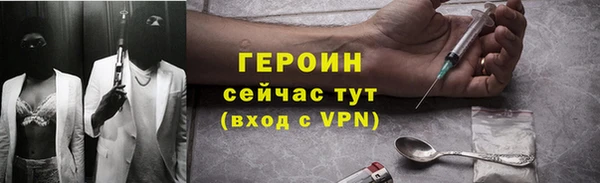 амф Беломорск