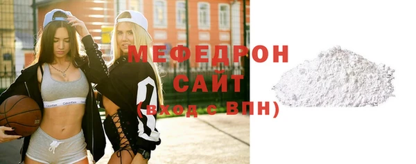 твердый Белокуриха
