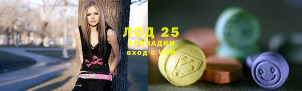 твердый Белокуриха
