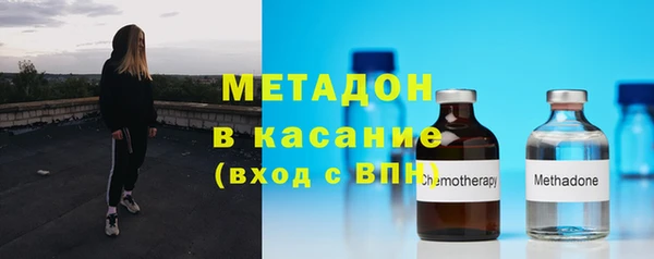 гашик Белоозёрский