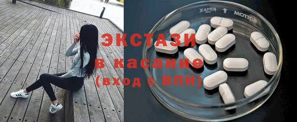 гашик Белоозёрский