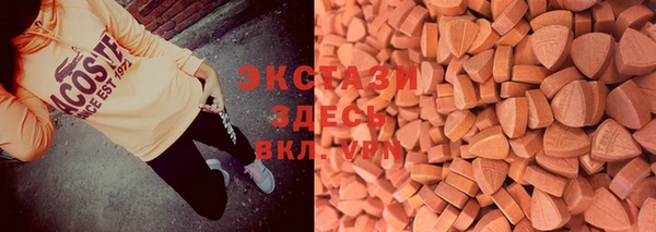 гашик Белоозёрский