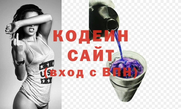 твердый Белокуриха