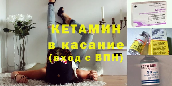 твердый Белокуриха