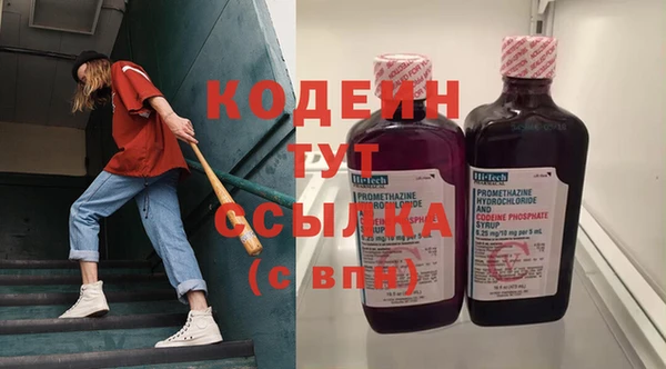 твердый Белокуриха
