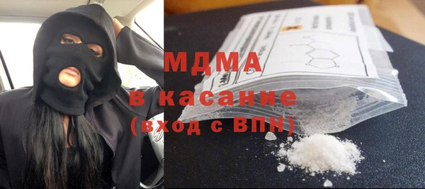 гашик Белоозёрский