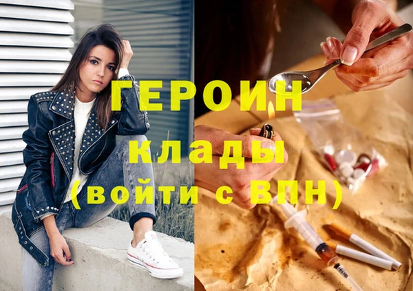 амф Беломорск