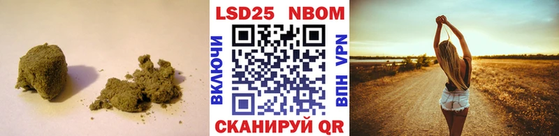 LSD-25 экстази ecstasy  купить наркотики цена  Гаврилов-Ям 