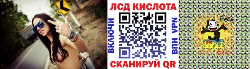 как найти   MEGA сайт  Марки N-bome 1,5мг  Гаврилов-Ям 