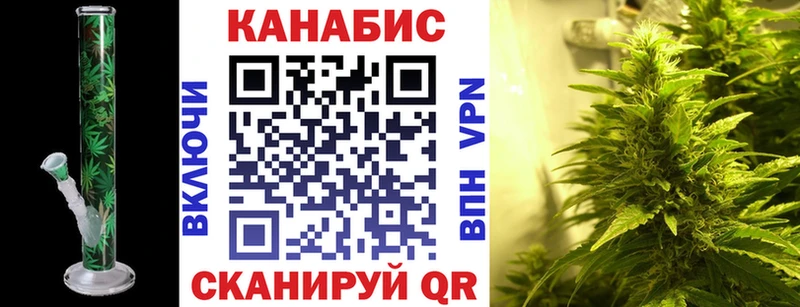 Марихуана индика  цена   Гаврилов-Ям 